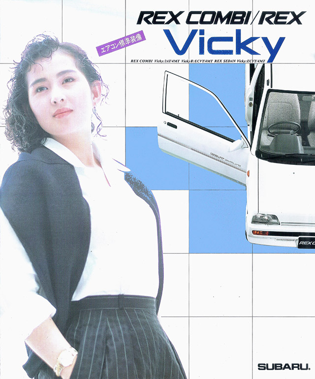 1989N1 bNXRr / bNX Vicky J^O(1)